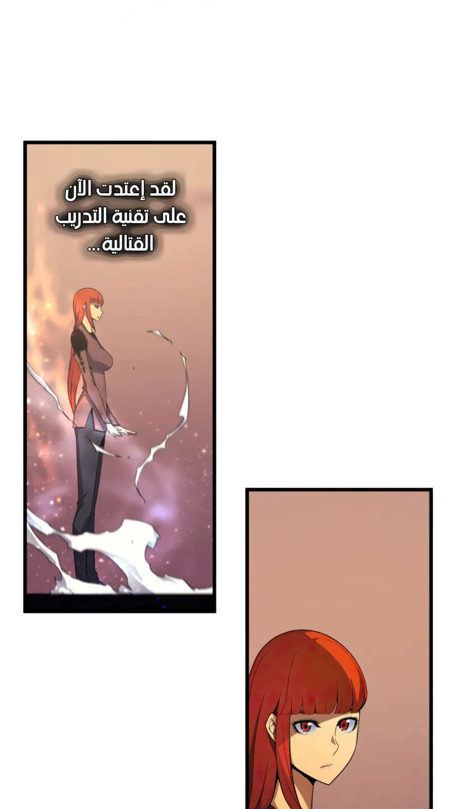 الصفحة 45 من 77