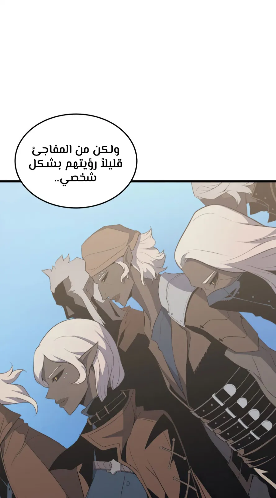 الصفحة 32 من 77
