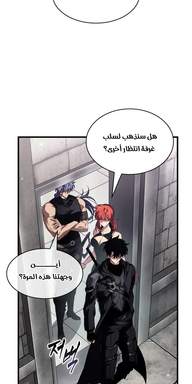 الصفحة 40 من 109