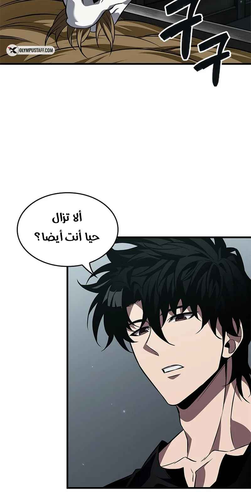 الصفحة 4 من 109