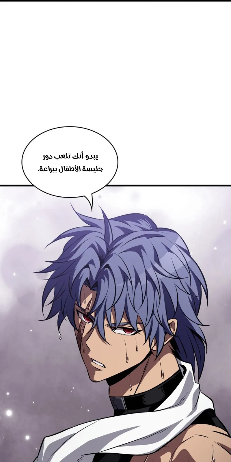 الصفحة 26 من 109