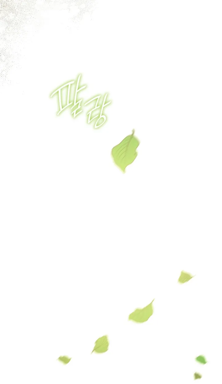 الصفحة 102 من 109