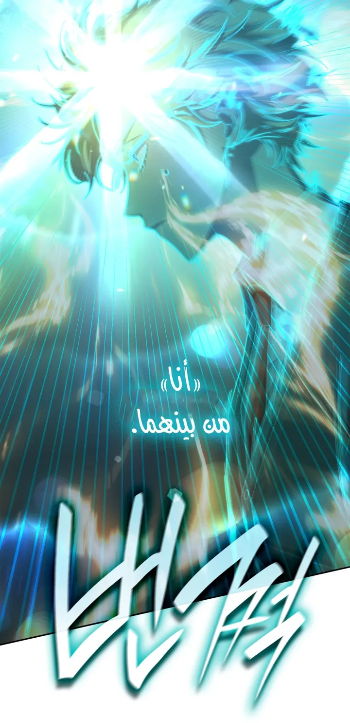 الصفحة 98 من 109