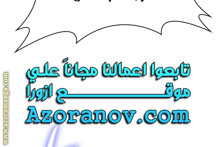 الصفحة 48 من 109