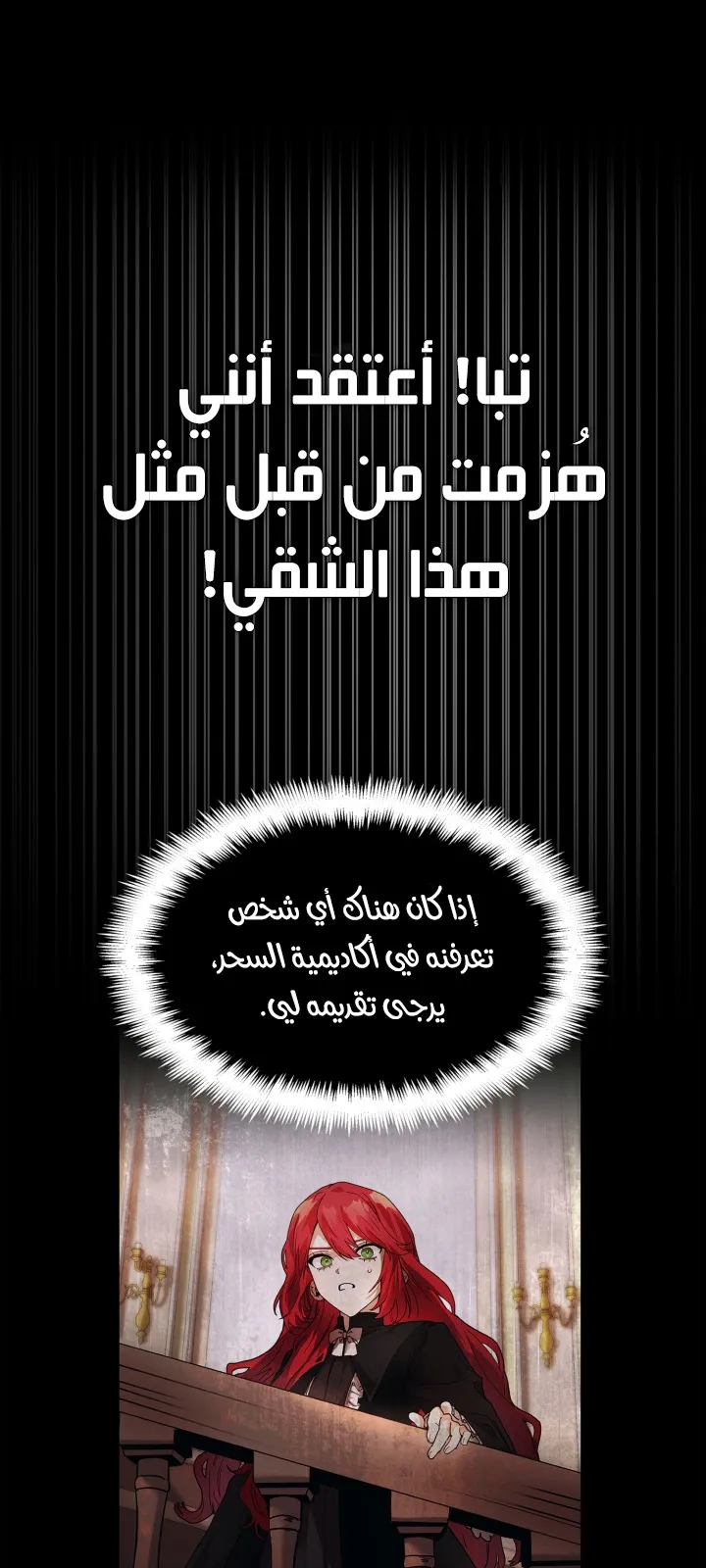 الصفحة 33 من 109