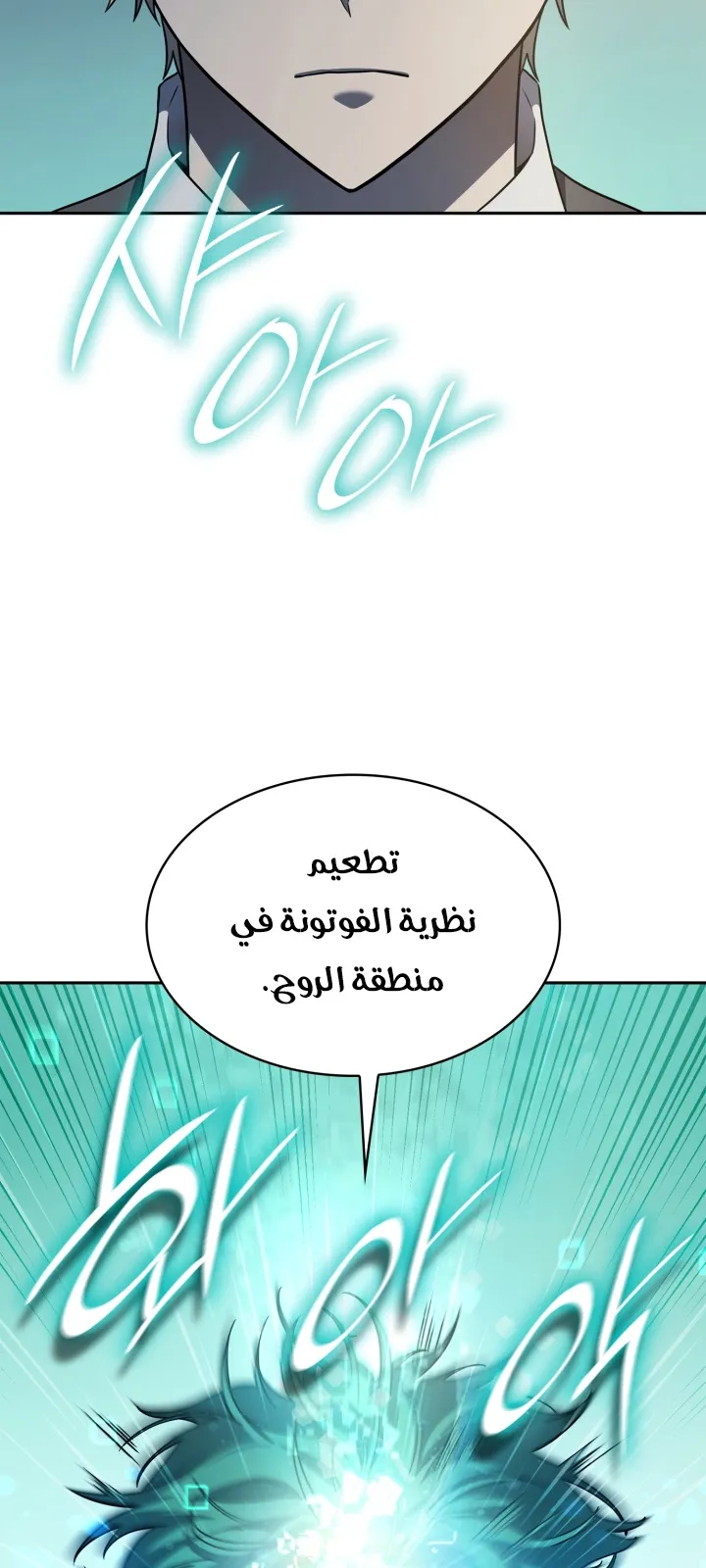 الصفحة 94 من 109