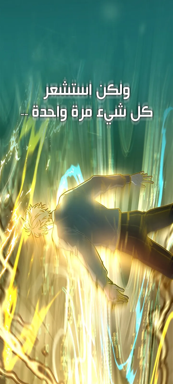 الصفحة 107 من 109