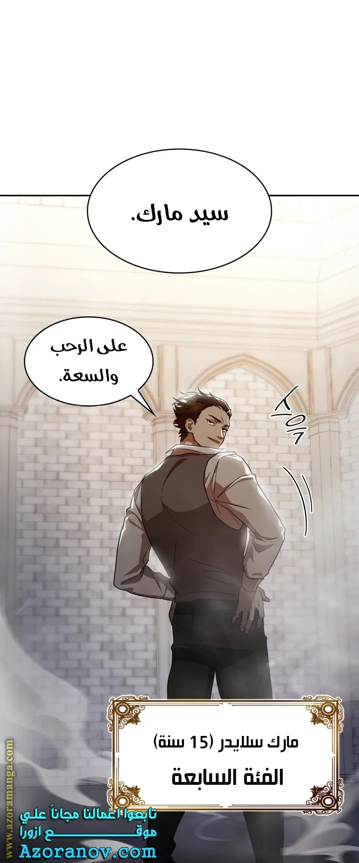 الصفحة 79 من 109