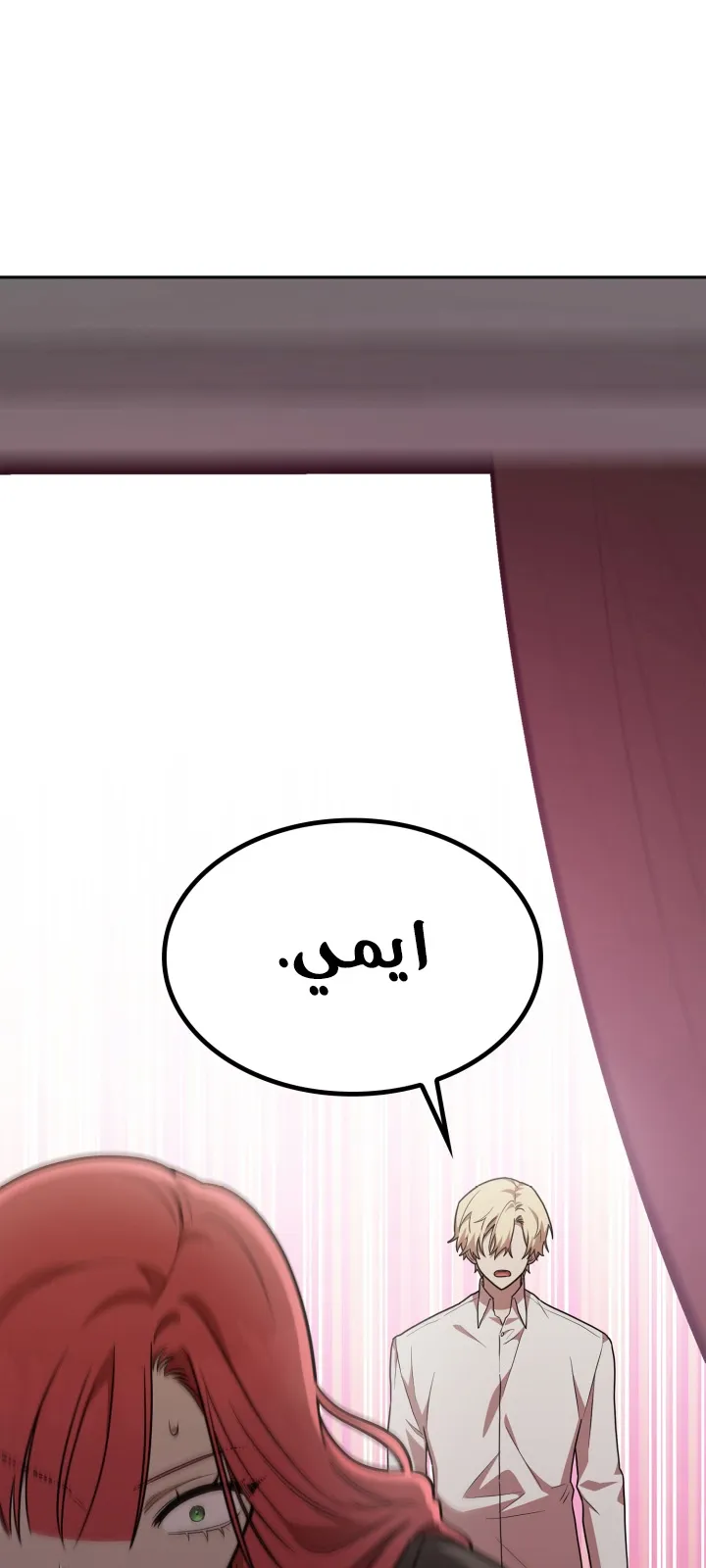 الصفحة 41 من 109