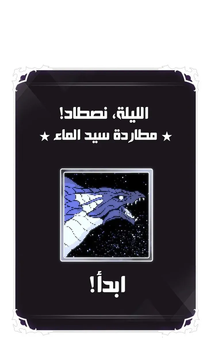 الصفحة 26 من 90