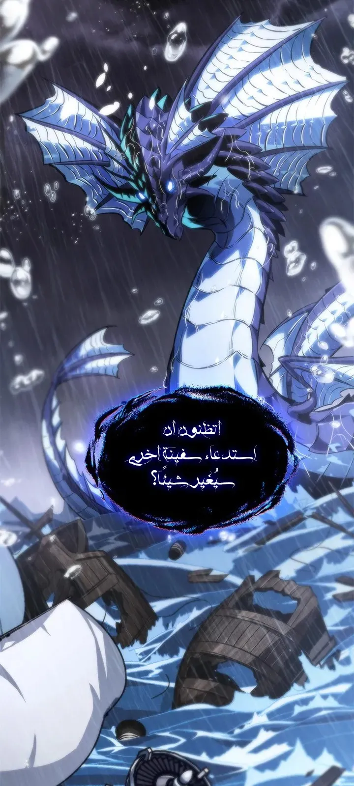 الصفحة 11 من 90