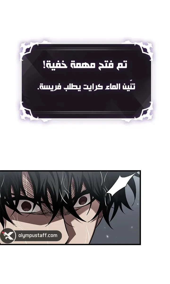الصفحة 25 من 90