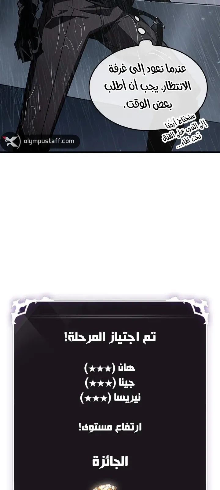 الصفحة 22 من 90