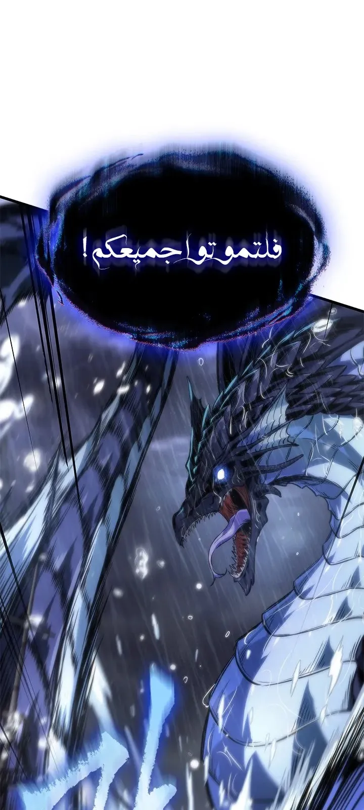 الصفحة 5 من 90
