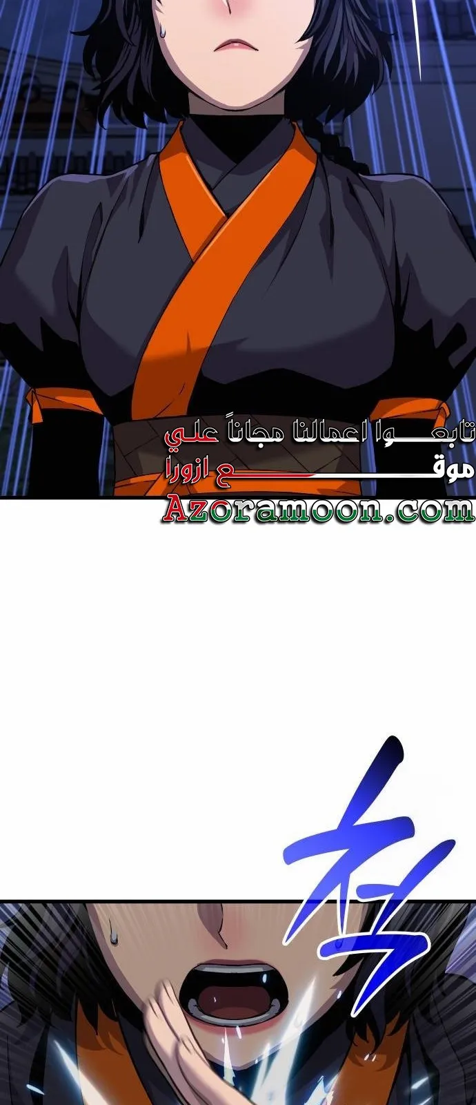 الصفحة 94 من 126