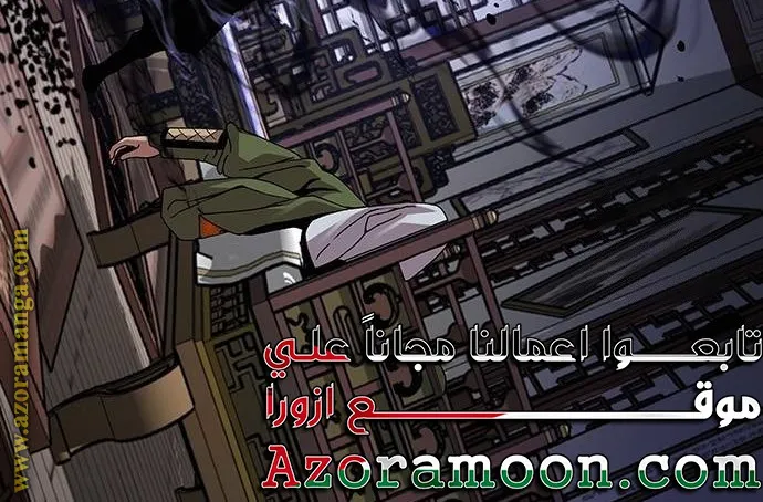الصفحة 10 من 126