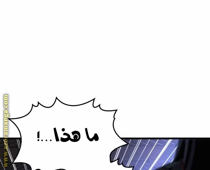 الصفحة 52 من 126