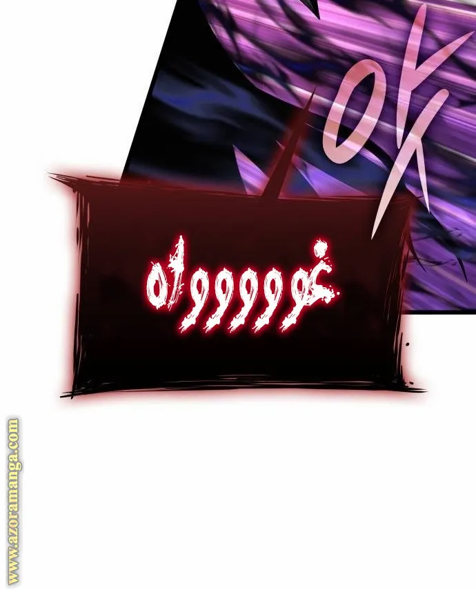 الصفحة 37 من 126