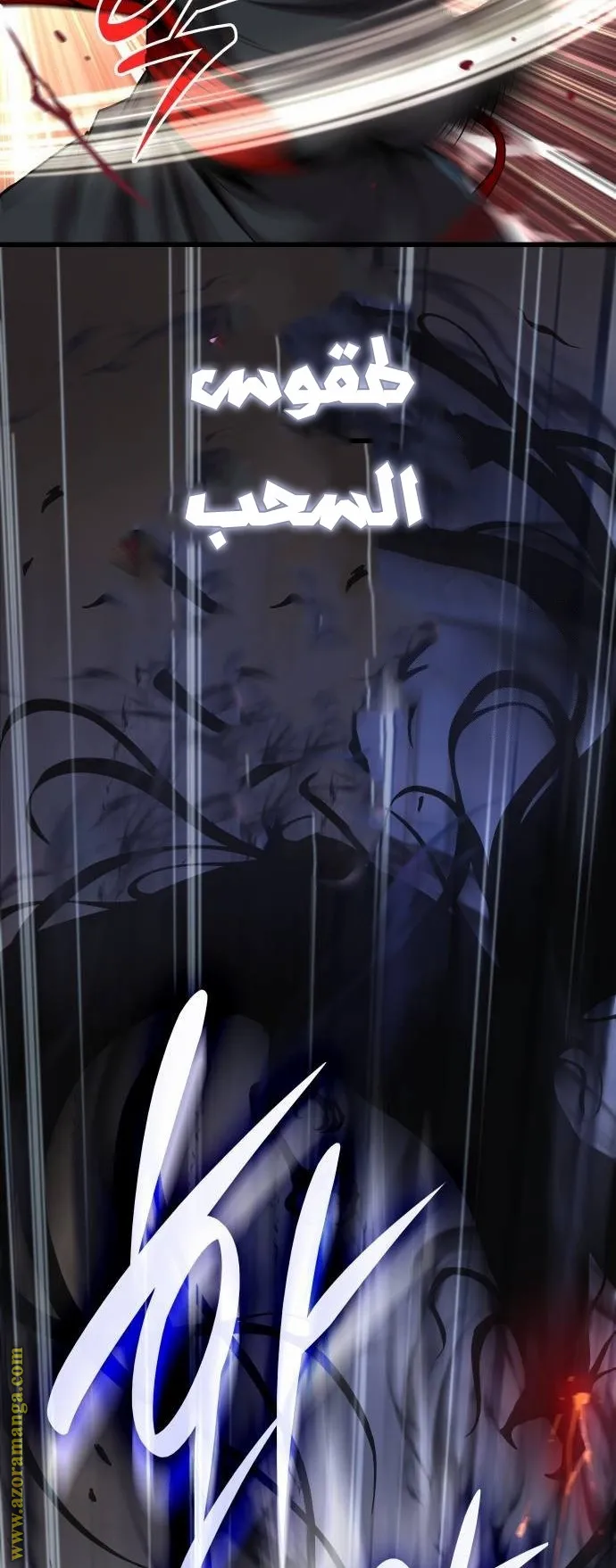 الصفحة 44 من 126