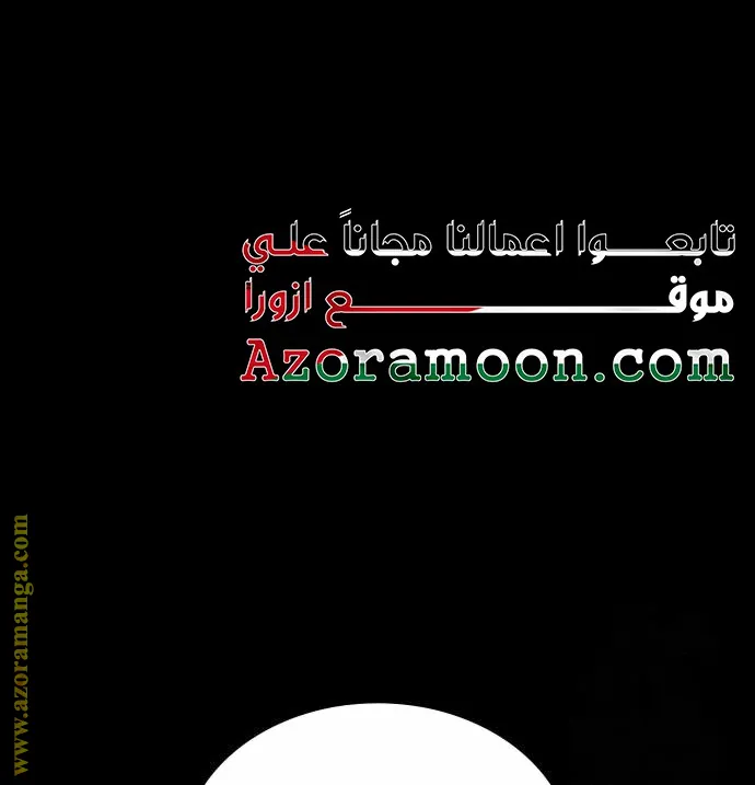 الصفحة 107 من 126