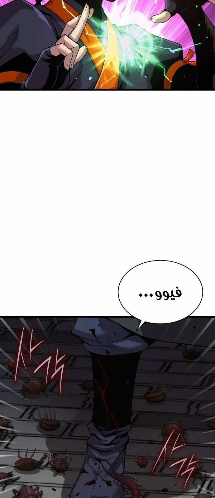 الصفحة 49 من 126