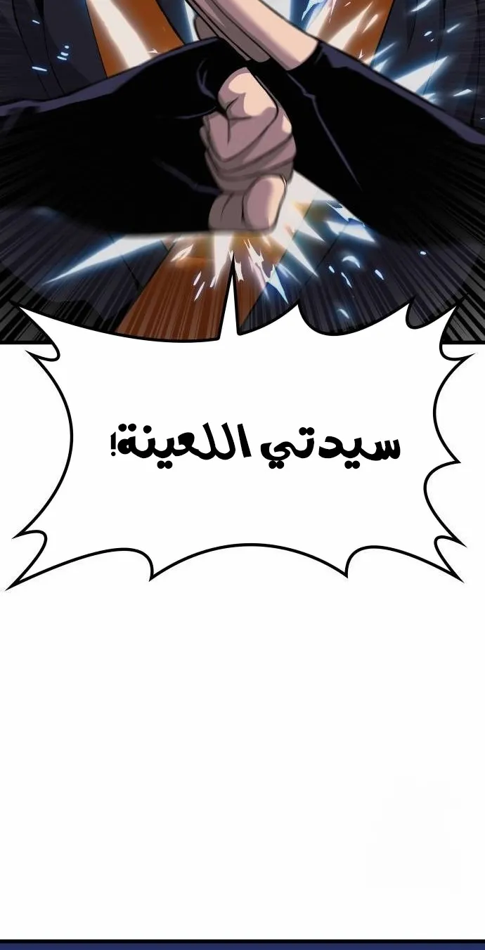 الصفحة 95 من 126