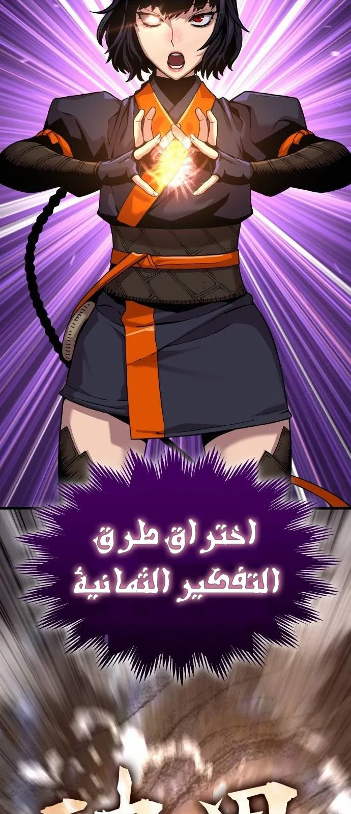 الصفحة 42 من 126
