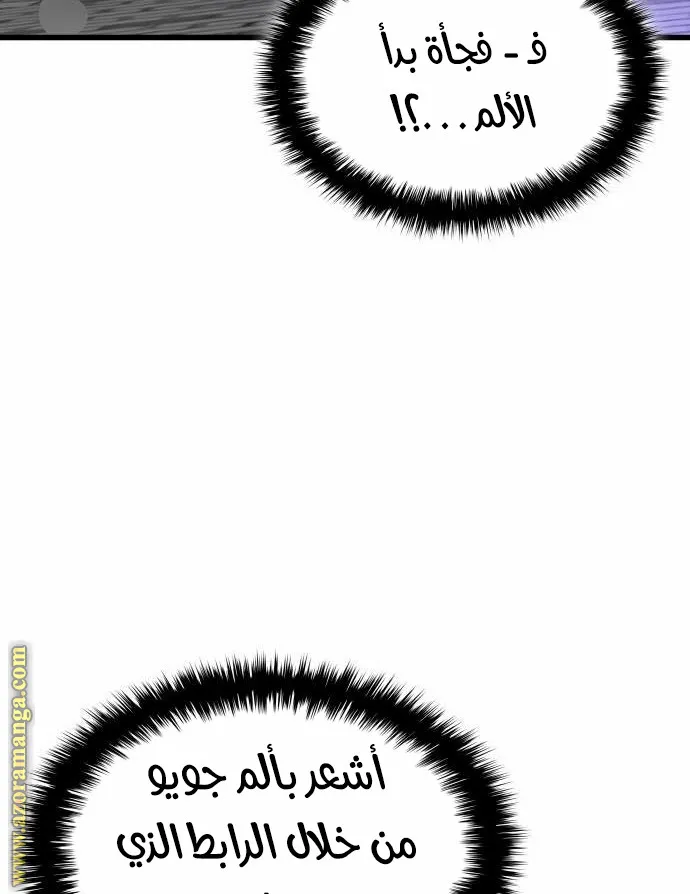 الصفحة 56 من 126