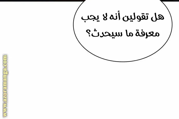 الصفحة 78 من 126