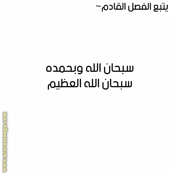 الصفحة 126 من 126