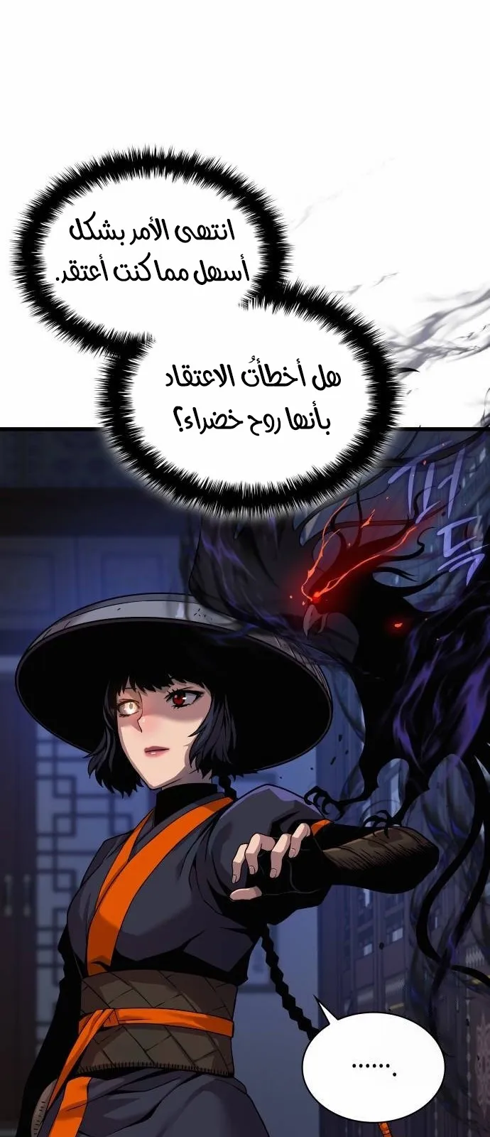 الصفحة 4 من 126
