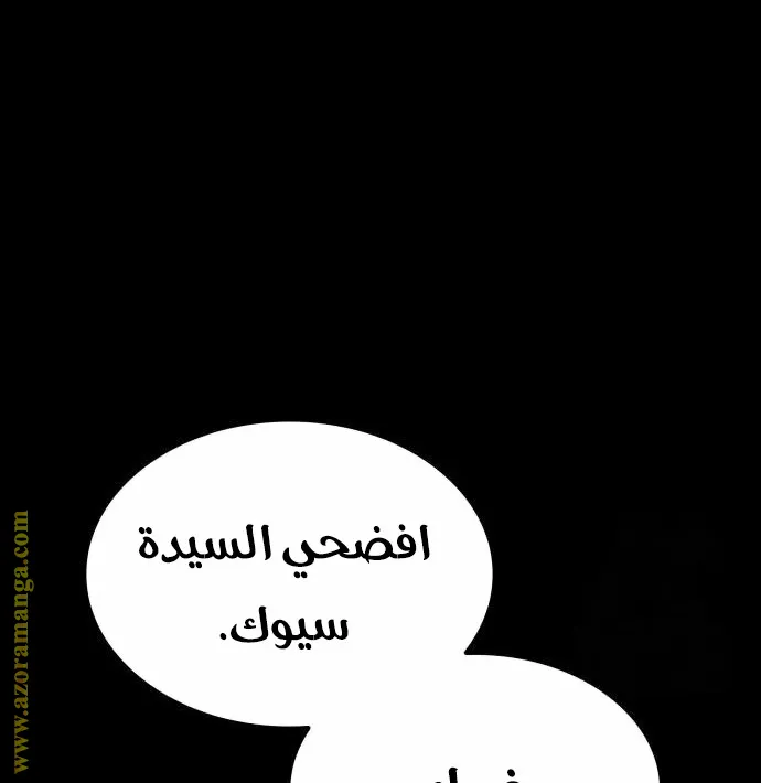 الصفحة 103 من 126
