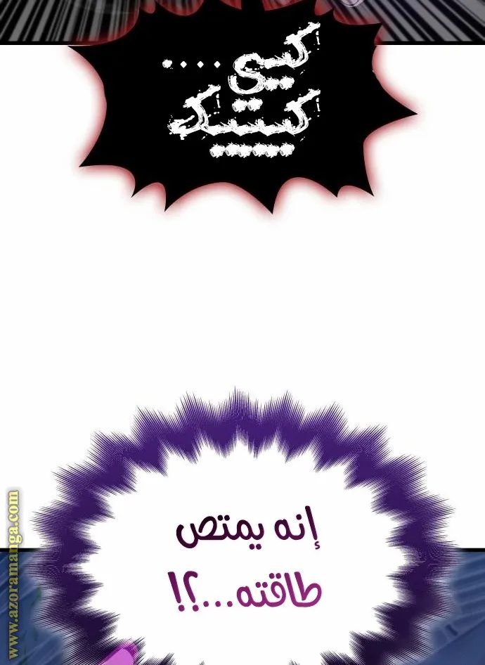 الصفحة 60 من 126