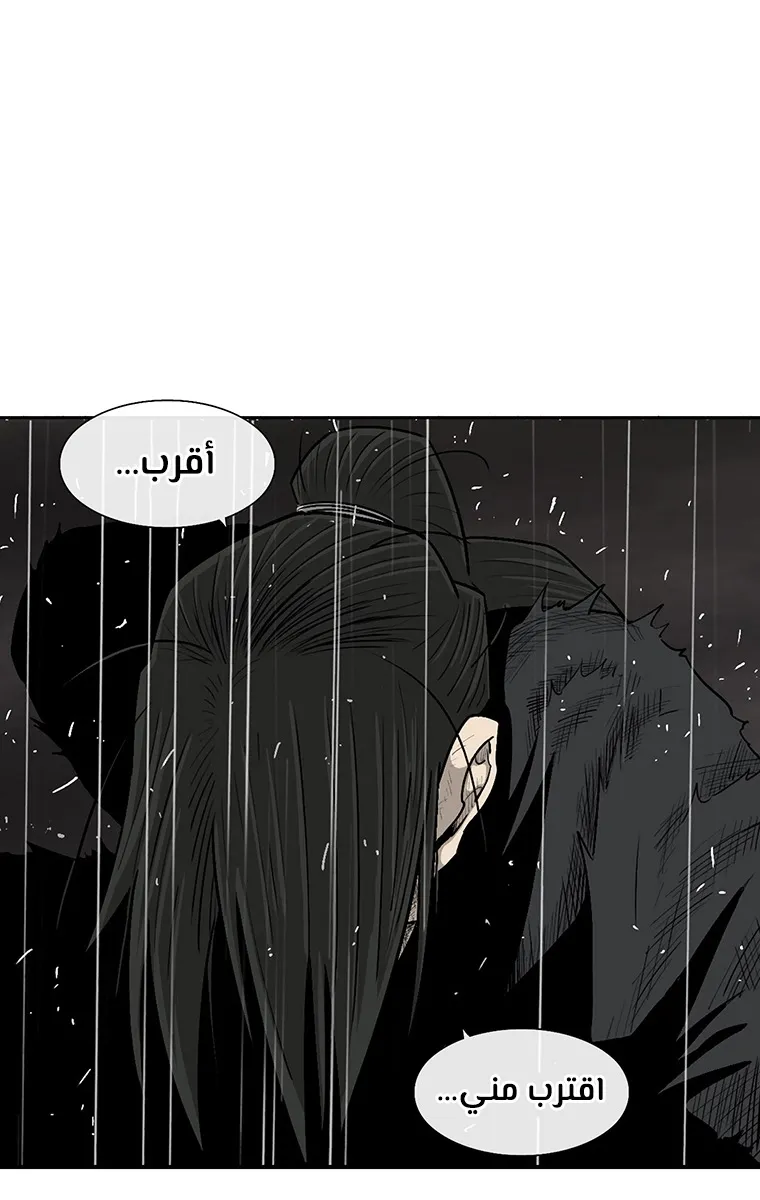 الصفحة 51 من 71
