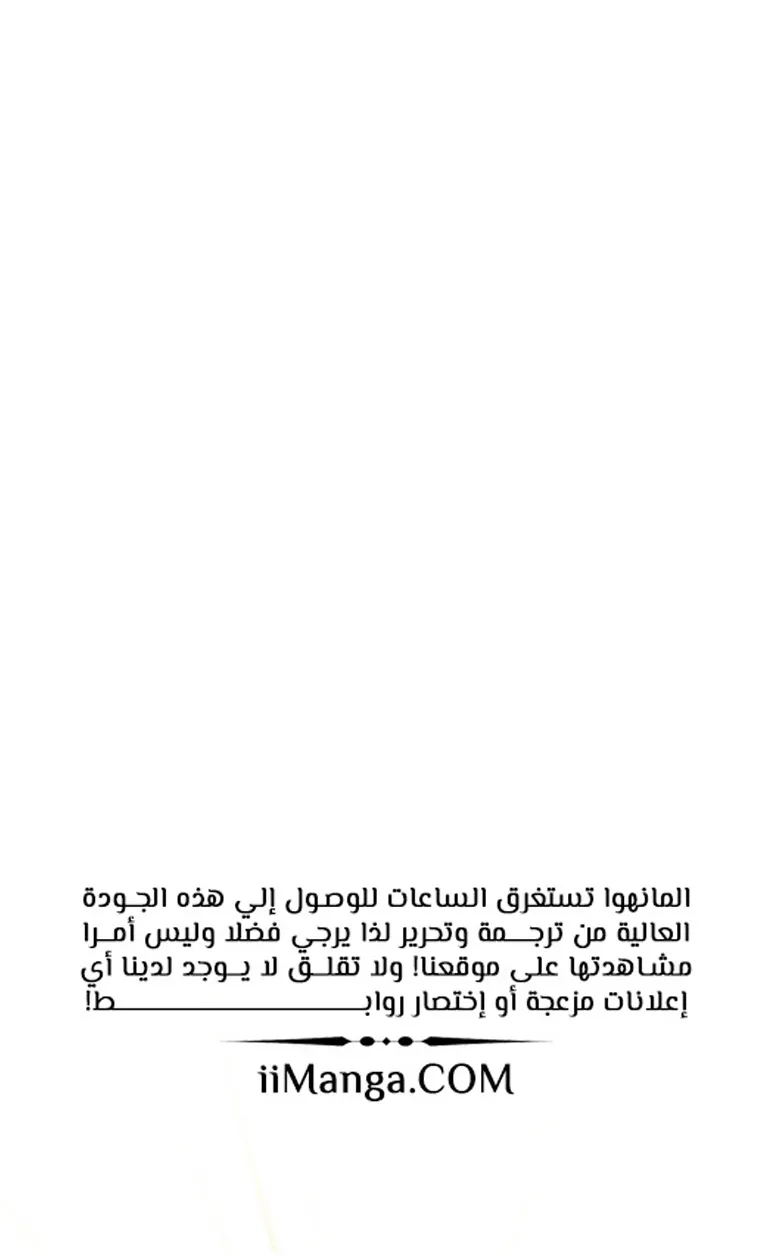 الصفحة 1 من 71
