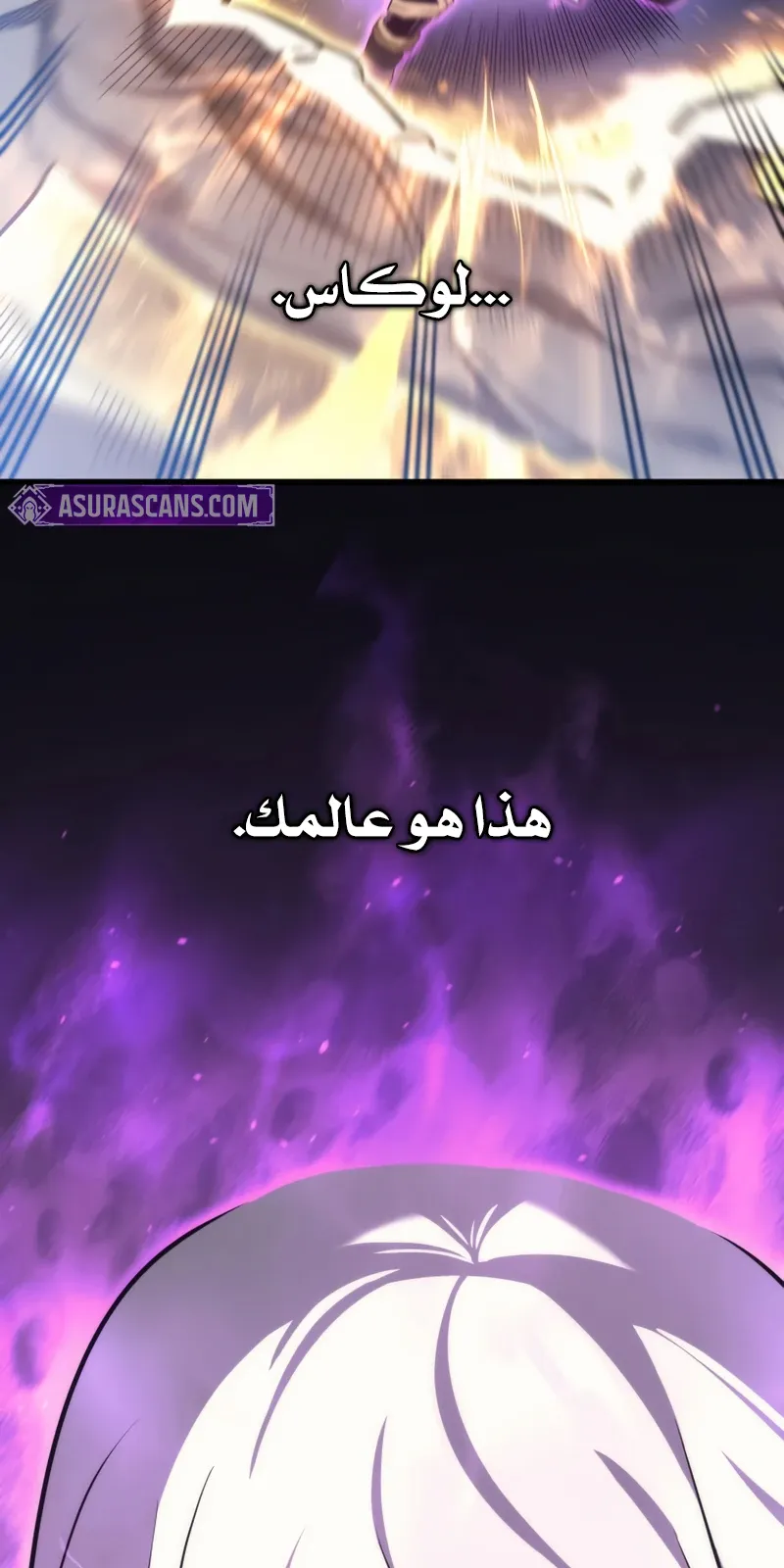 الصفحة 14 من 90