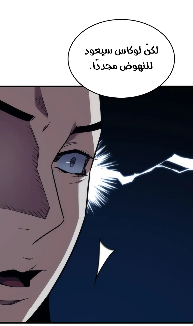 الصفحة 64 من 90