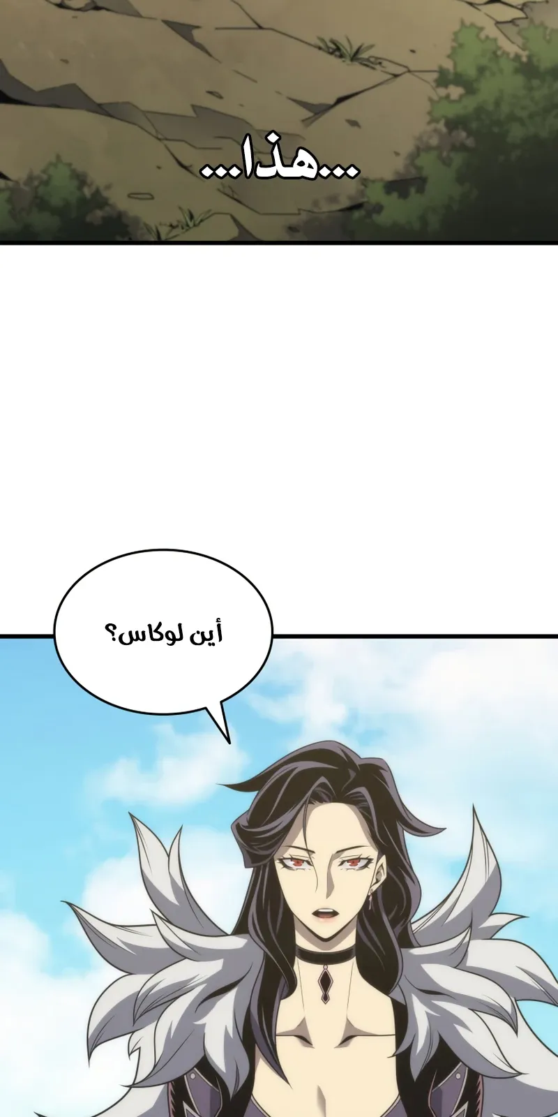 الصفحة 39 من 90