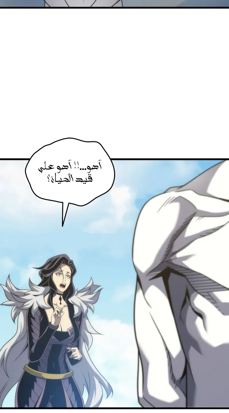 الصفحة 41 من 90