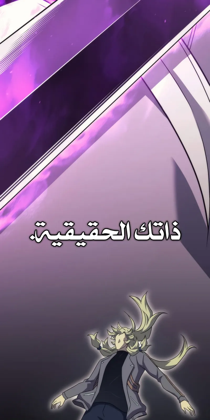 الصفحة 16 من 90