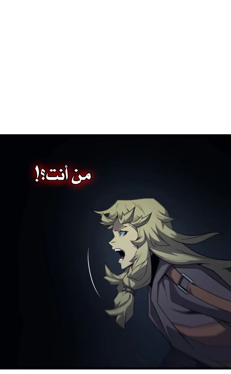 الصفحة 22 من 90