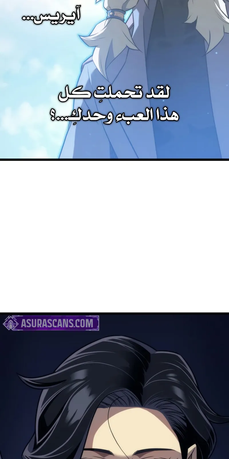 الصفحة 88 من 90