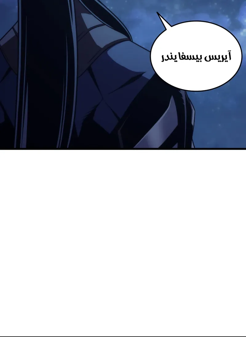 الصفحة 52 من 90
