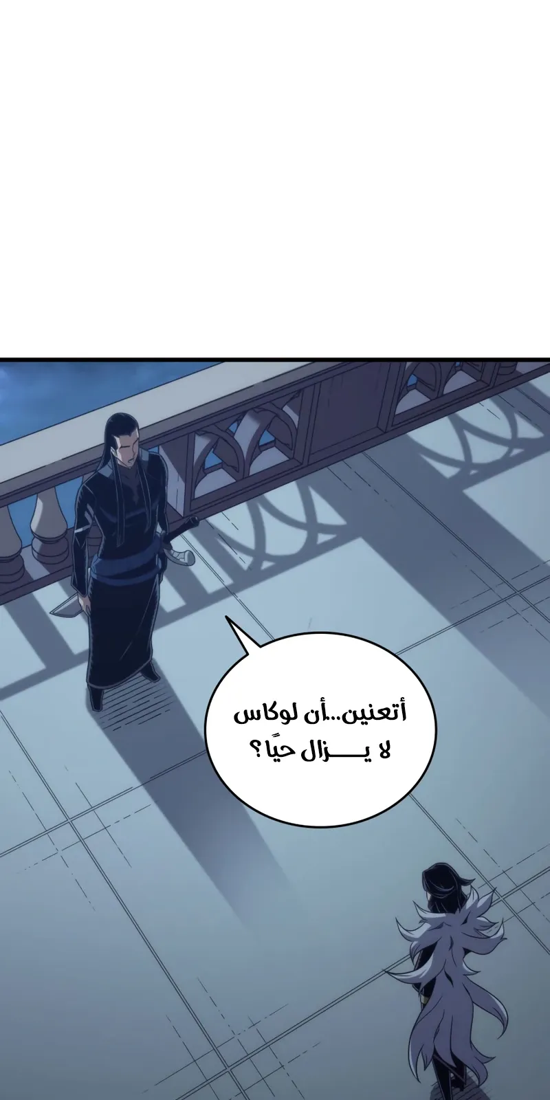 الصفحة 65 من 90