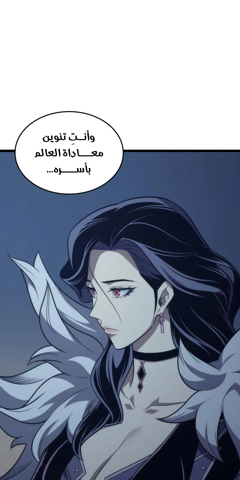 الصفحة 76 من 90