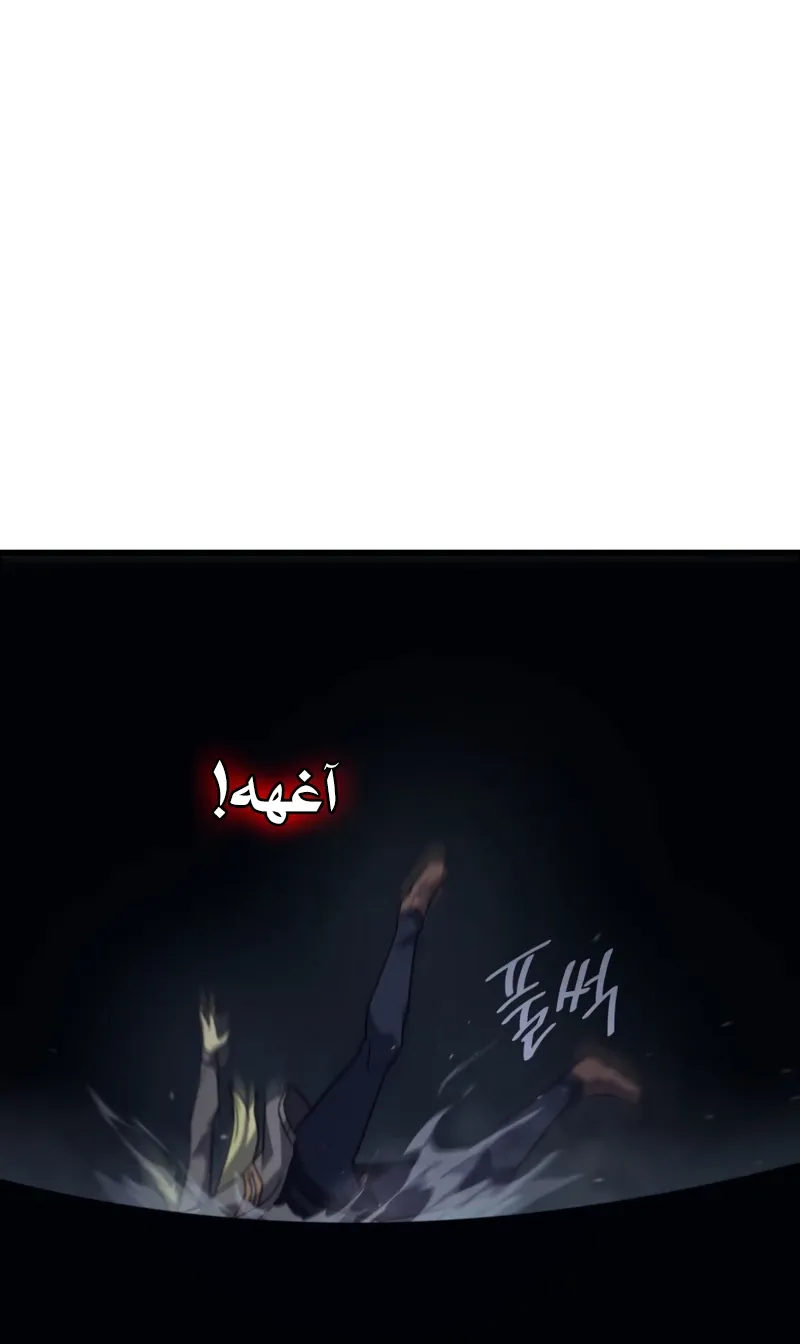 الصفحة 23 من 90
