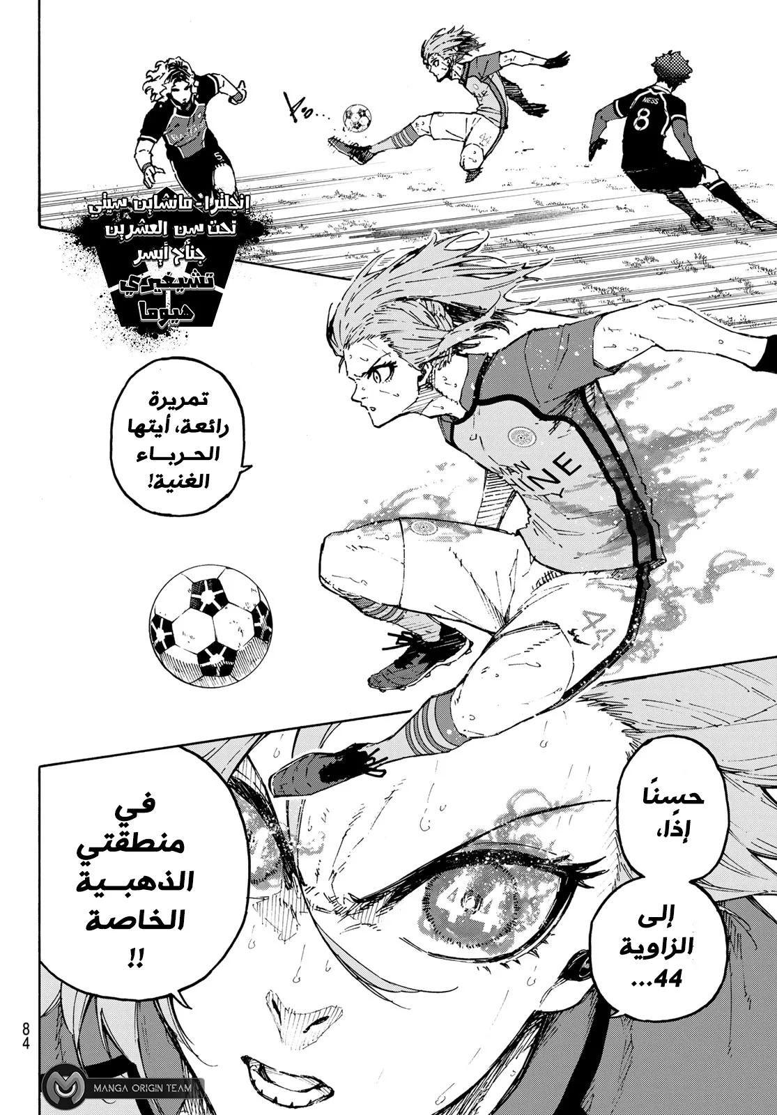 الصفحة 17 من 21