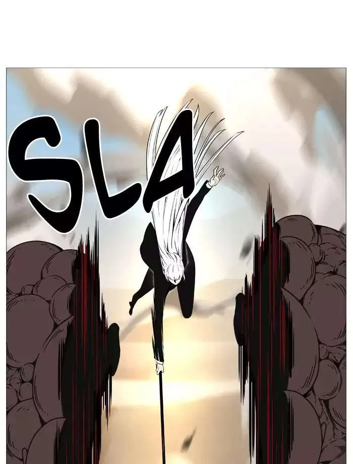الصفحة 57 من 82