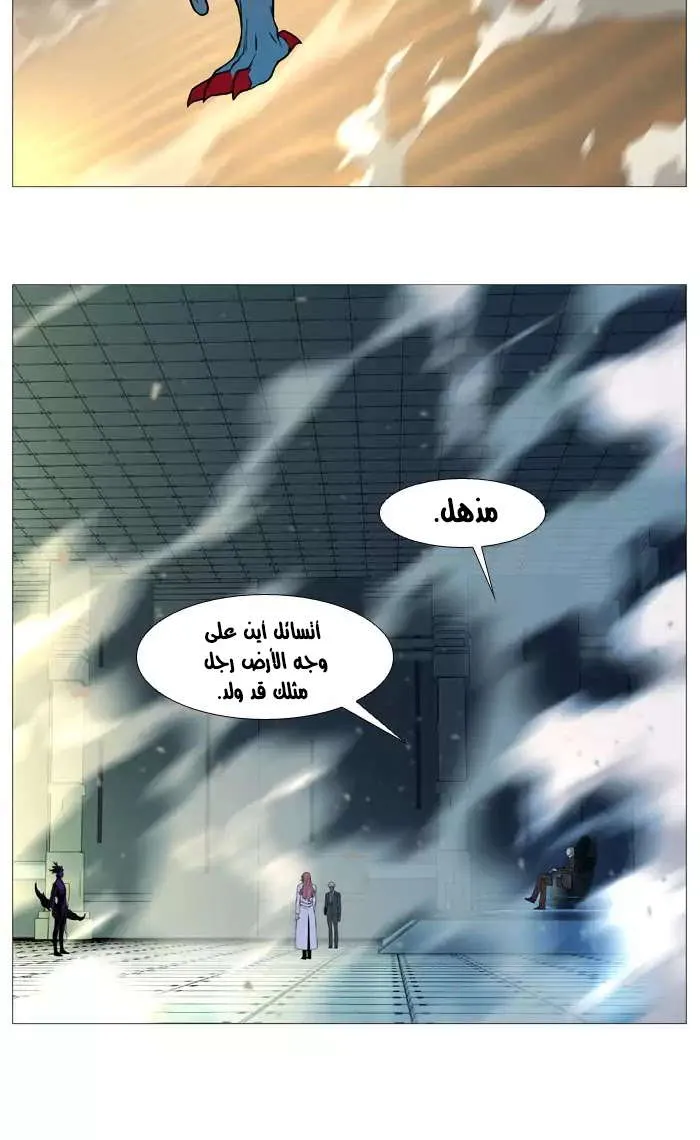 الصفحة 72 من 82