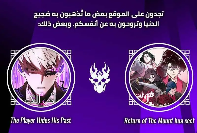الصفحة 89 من 89